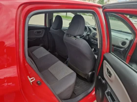 Toyota Yaris 1.4D4-D | Mobile.bg    16