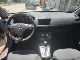 Обява за продажба на Opel Astra 1.9tdi ~4 000 лв. - изображение 10