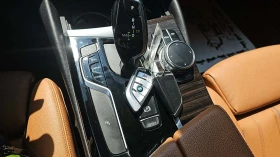 BMW 530 HEAD-UP* 8ZF* * KEYLESS* APPLECARPLAY* DIST | Mobile.bg    13