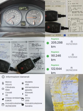 Обява за продажба на Volvo V50 POLAR PLUS/1.6D/D2/6ск/КЛИМАТРОНИК/EURO 5А/ТОП ~6 500 лв. - изображение 11