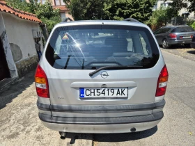 Обява за продажба на Opel Zafira ГАЗ^7-Места ~4 900 лв. - изображение 6