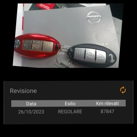 Nissan Micra 1.0 i | Mobile.bg    11