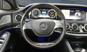 Mercedes-Benz S 350 4MATIC - 33999 лв. - 77552447 11