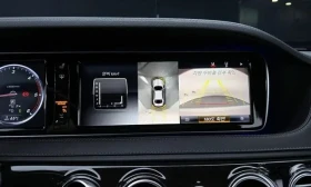Mercedes-Benz S 350 4MATIC - 33999 лв. - 77552447 13
