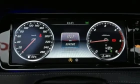 Mercedes-Benz S 350 4MATIC - 33999 лв. - 77552447 7