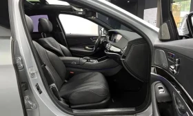 Mercedes-Benz S 350 4MATIC - 33999 лв. - 77552447 9
