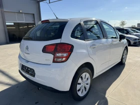 Citroen C3 60ps* 4-ЦИЛИНДАРА* КЛИМАТИК - 5999 лв. / 3067.24 € - 74501229 5
