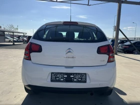 Citroen C3 60ps* 4-ЦИЛИНДАРА* КЛИМАТИК - 5999 лв. / 3067.24 € - 74501229 4