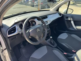 Citroen C3 60ps* 4-ЦИЛИНДАРА* КЛИМАТИК - 5999 лв. / 3067.24 € - 74501229 9