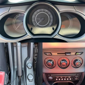Citroen C3 60ps* 4-ЦИЛИНДАРА* КЛИМАТИК - 5999 лв. / 3067.24 € - 74501229 14
