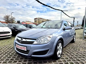 Opel Astra 1.4i-90кс-FACE LIFT 