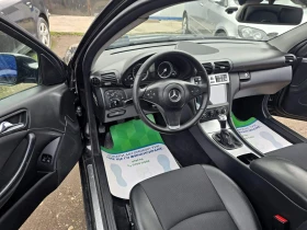 Mercedes-Benz CLC 220 2.2CDI/150к.с. - 4300 € / 8410.07 лв. - 90854460 8