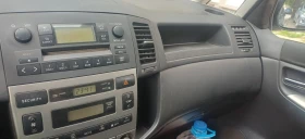 Toyota Corolla verso | Mobile.bg � ����� ������ 8