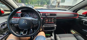 Citroen C3 | Mobile.bg � ����� ������ 6
