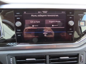 VW Taigo | Mobile.bg � ����� ������ 8