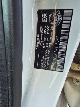 Mercedes-Benz CLA 45 AMG 4MATIC * APPLE CARPLAY* ���������* ��������*  | Mobile.bg � ����� ������ 15