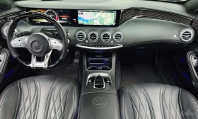 Mercedes-Benz S 63 AMG * FACELIFT * МАСАЖИ * ОБДУХВАНЕ * ФИКСИРАНА ЦЕНА * | Auto.bg — изображение 7