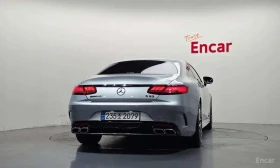 Mercedes-Benz S 63 AMG * FACELIFT * МАСАЖИ * ОБДУХВАНЕ * ФИКСИРАНА ЦЕНА * | Auto.bg — изображение 3