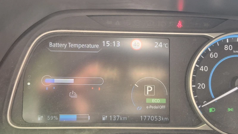 Nissan Leaf , снимка 9 - Автомобили и джипове - 51984665