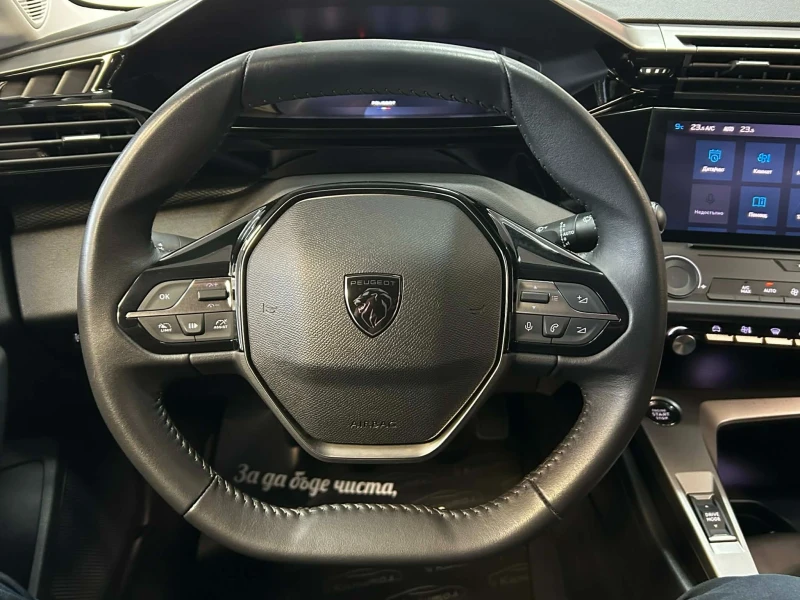Peugeot 308 1.5BLUE HDI BVM 6 ACTIVE PACK 131, снимка 13 - Автомобили и джипове - 53131828