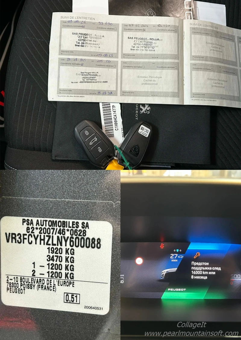 Peugeot 308 1.5BLUE HDI BVM 6 ACTIVE PACK 131, снимка 17 - Автомобили и джипове - 53131828