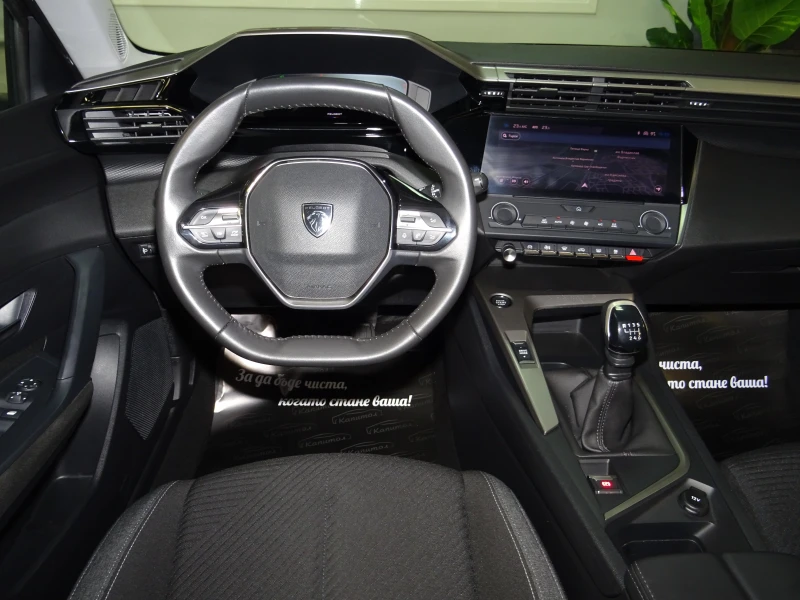 Peugeot 308 1.5BLUE HDI BVM 6 ACTIVE PACK 131, снимка 12 - Автомобили и джипове - 53131828