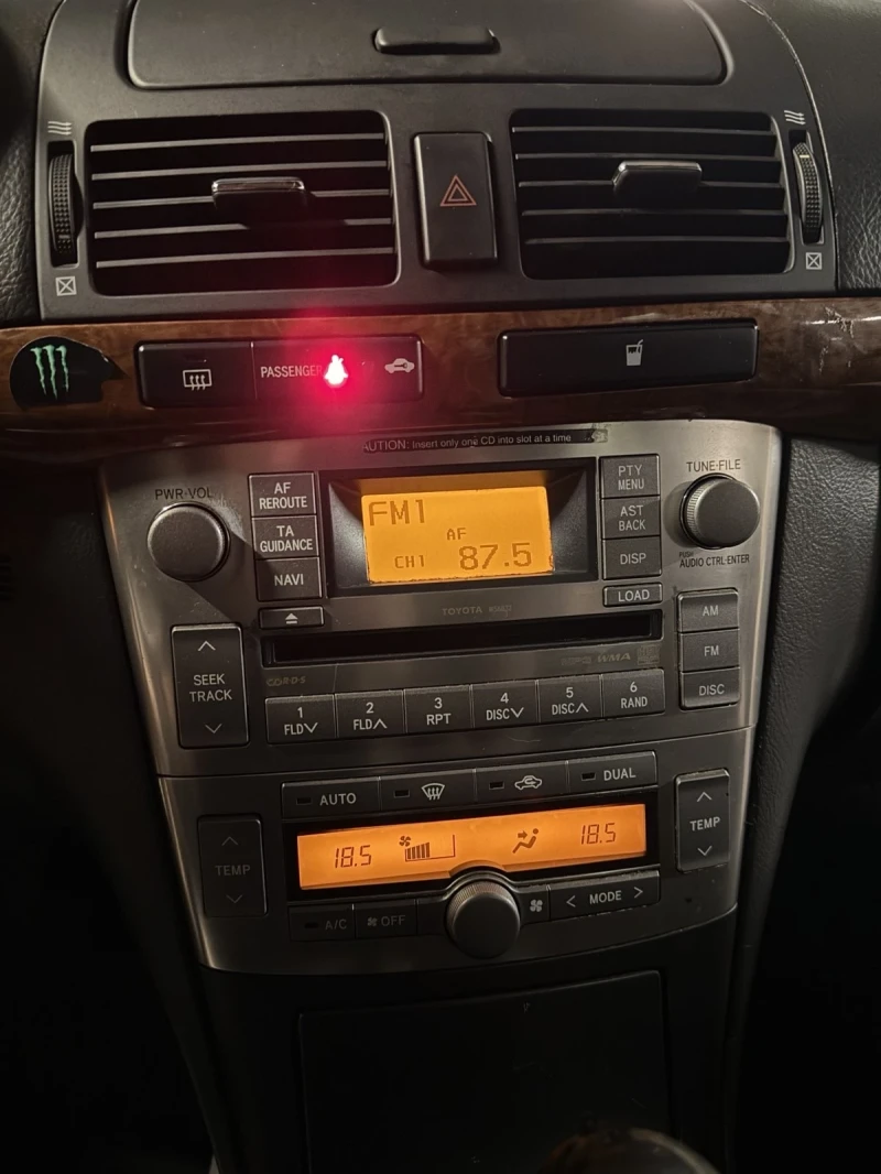 Toyota Avensis, снимка 10 - Автомобили и джипове - 53140674