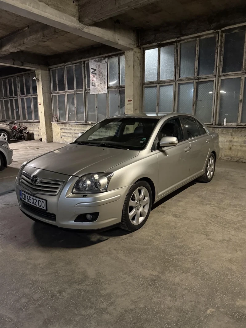 Toyota Avensis, снимка 2 - Автомобили и джипове - 53140674