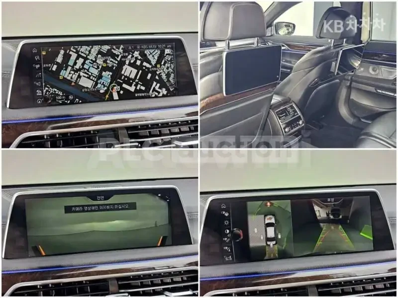 BMW 750 XDRIVE | BOWER&WILKINS | DVD, снимка 16 - Автомобили и джипове - 55930058