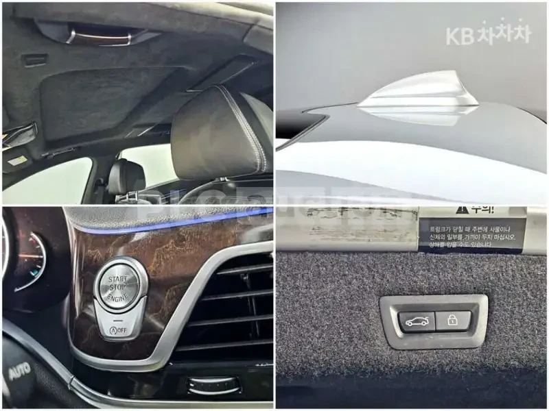 BMW 750 XDRIVE | BOWER&WILKINS | DVD, снимка 10 - Автомобили и джипове - 55930058