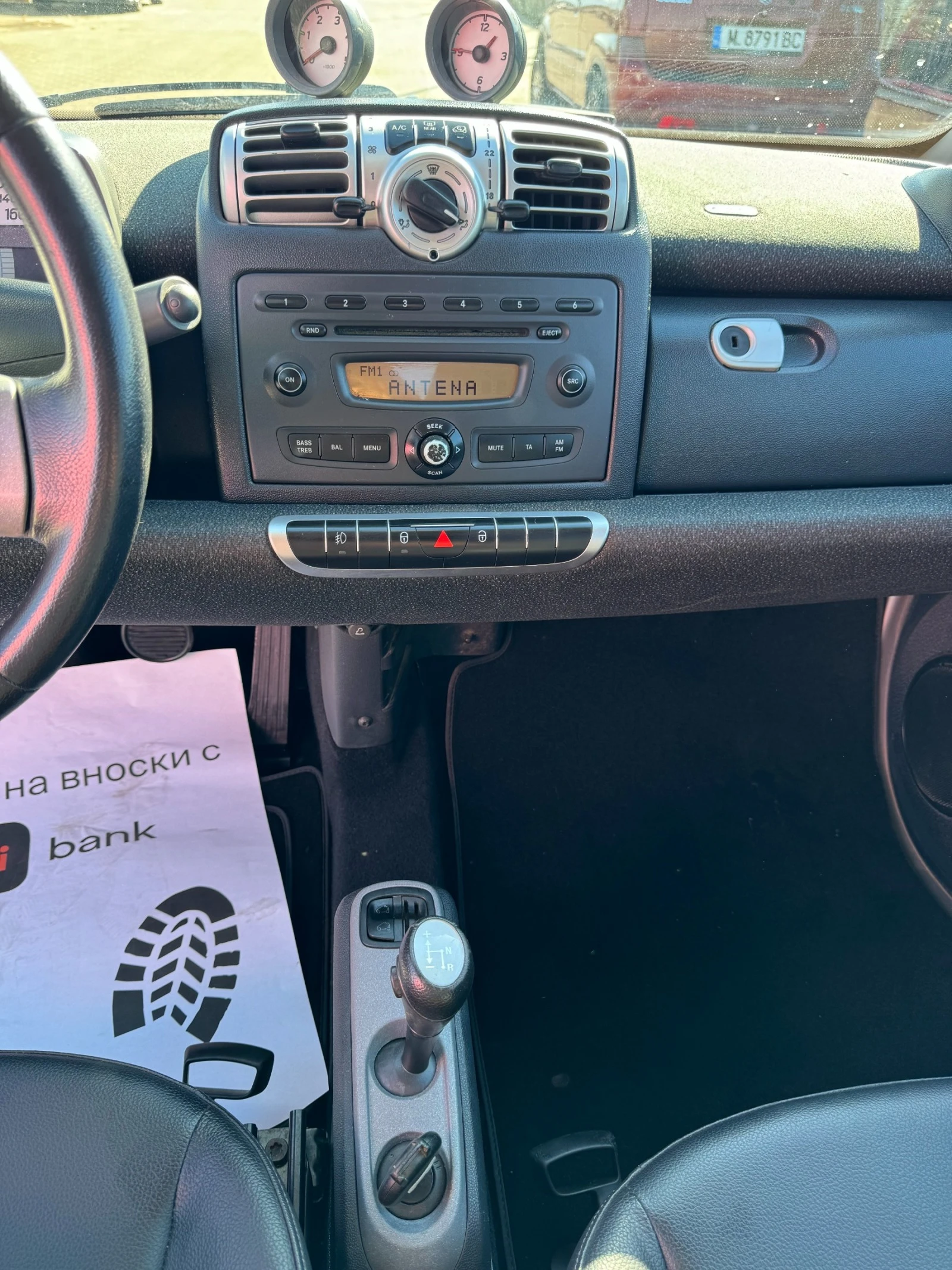 Smart Fortwo 0.8CDI CABRIO | Mobile.bg   13