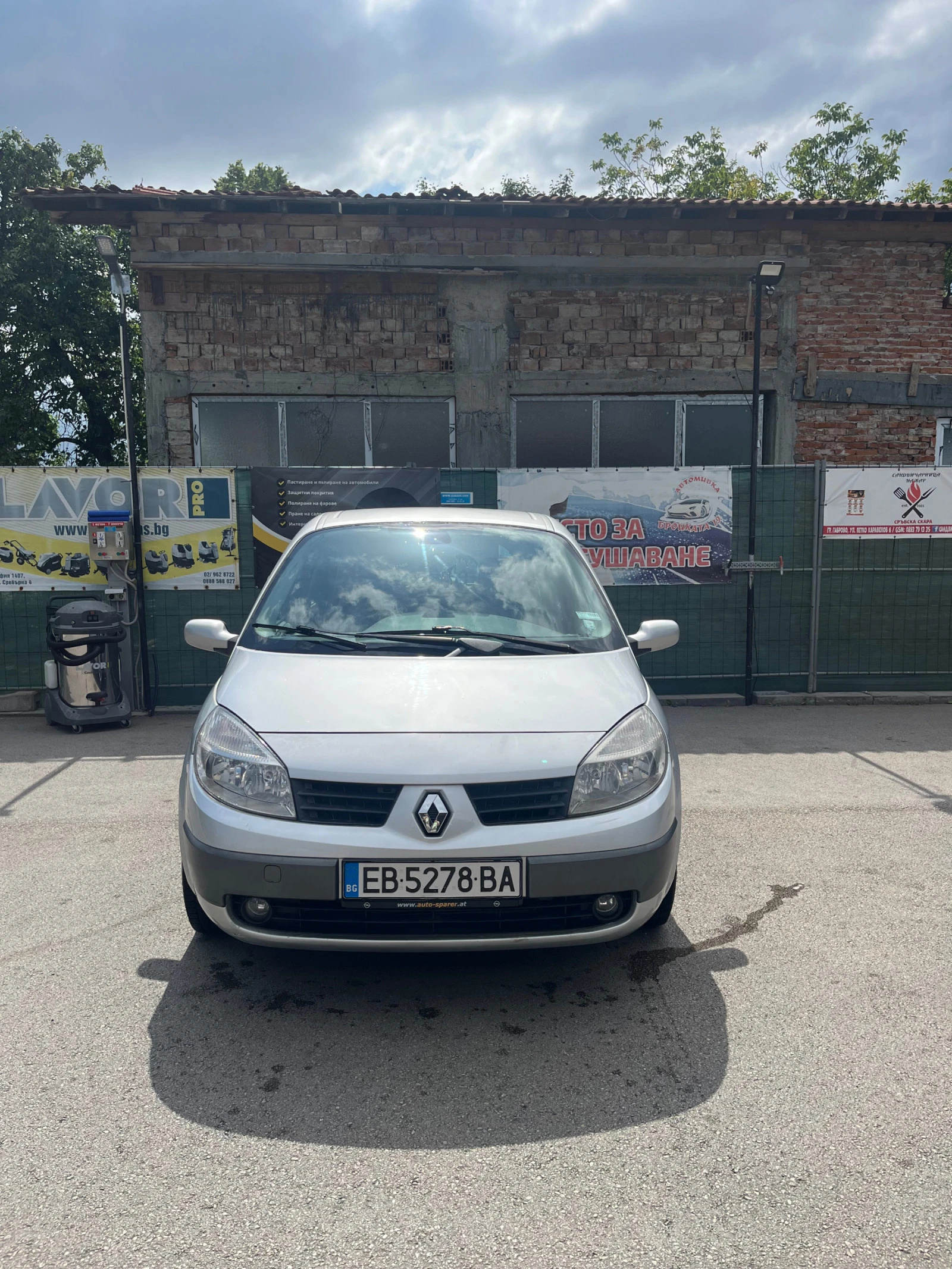 Renault Grand scenic 1.5dCi - изображение 2