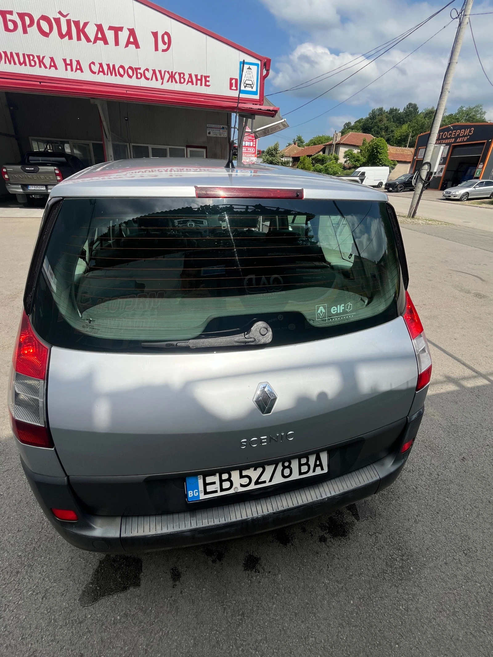 Renault Grand scenic 1.5dCi - изображение 5