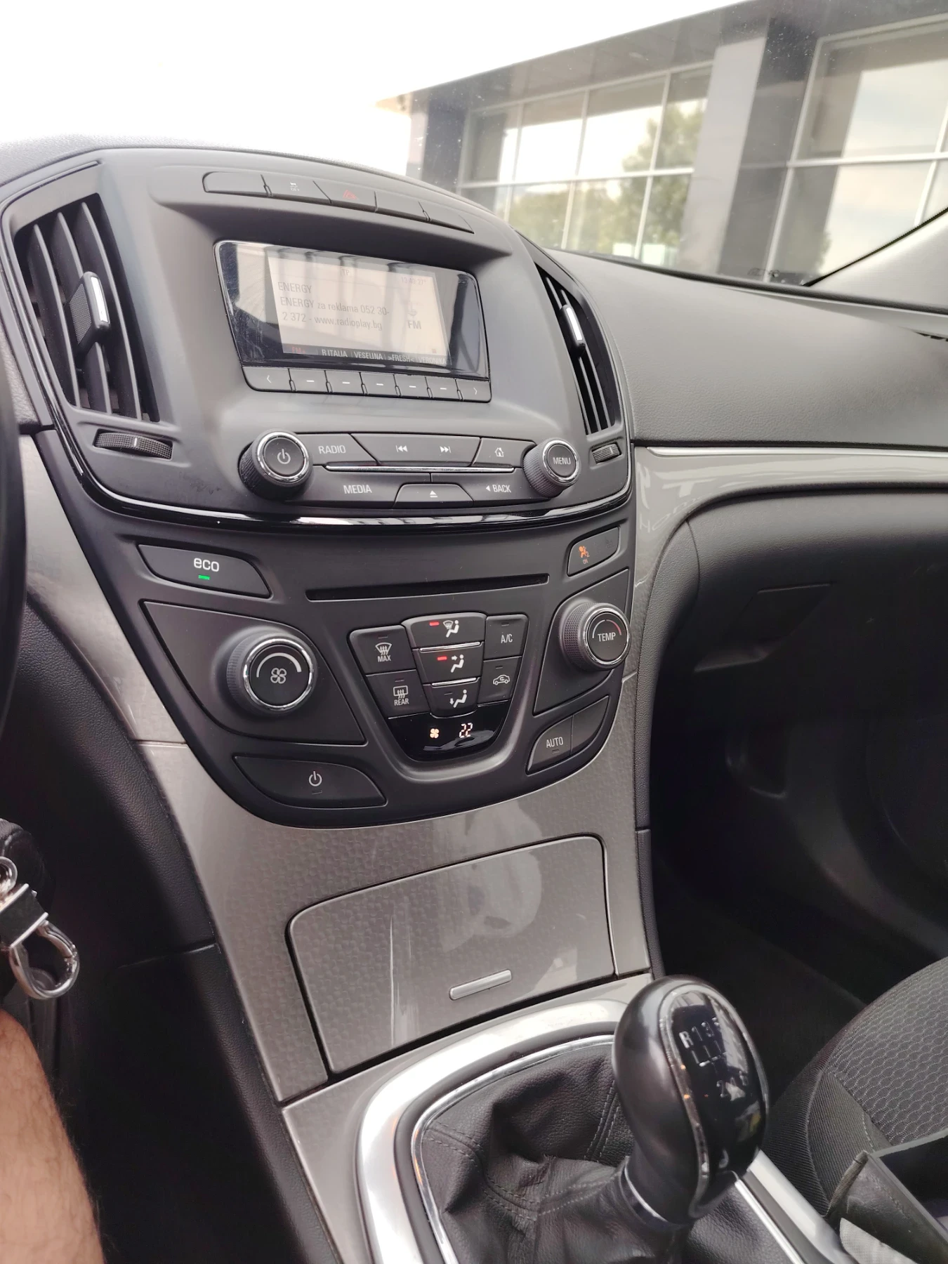 Opel Insignia 2.0CDTI - изображение 8