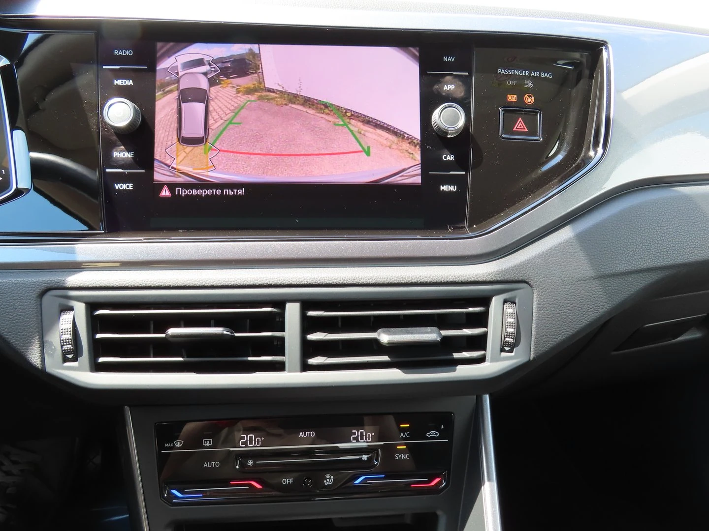 VW Taigo Style 1.0 TSI OPF бензин / 1.0l / 81кВт/ 110к.с /  | Mobile.bg — изображение 8