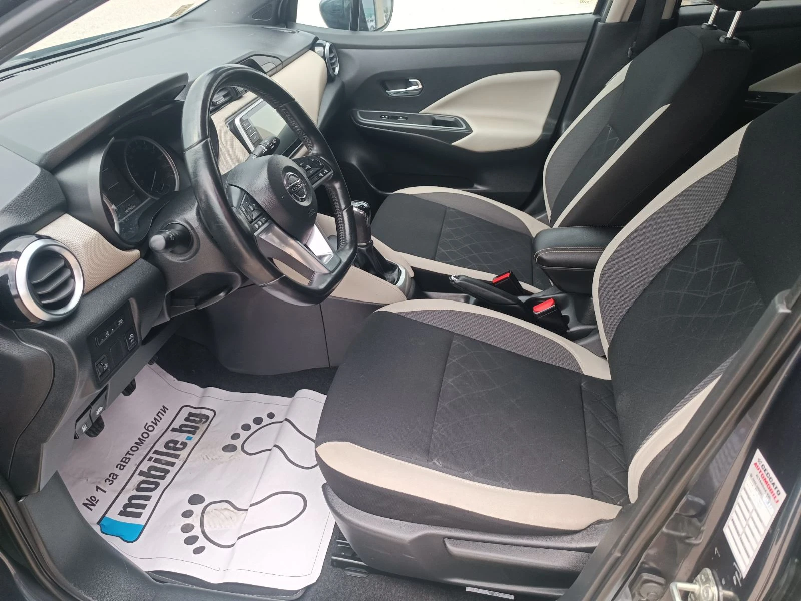 Nissan Micra 1.0 i - изображение 5