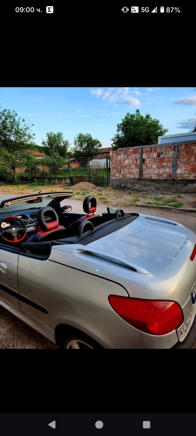 Peugeot 206 CC - изображение 4