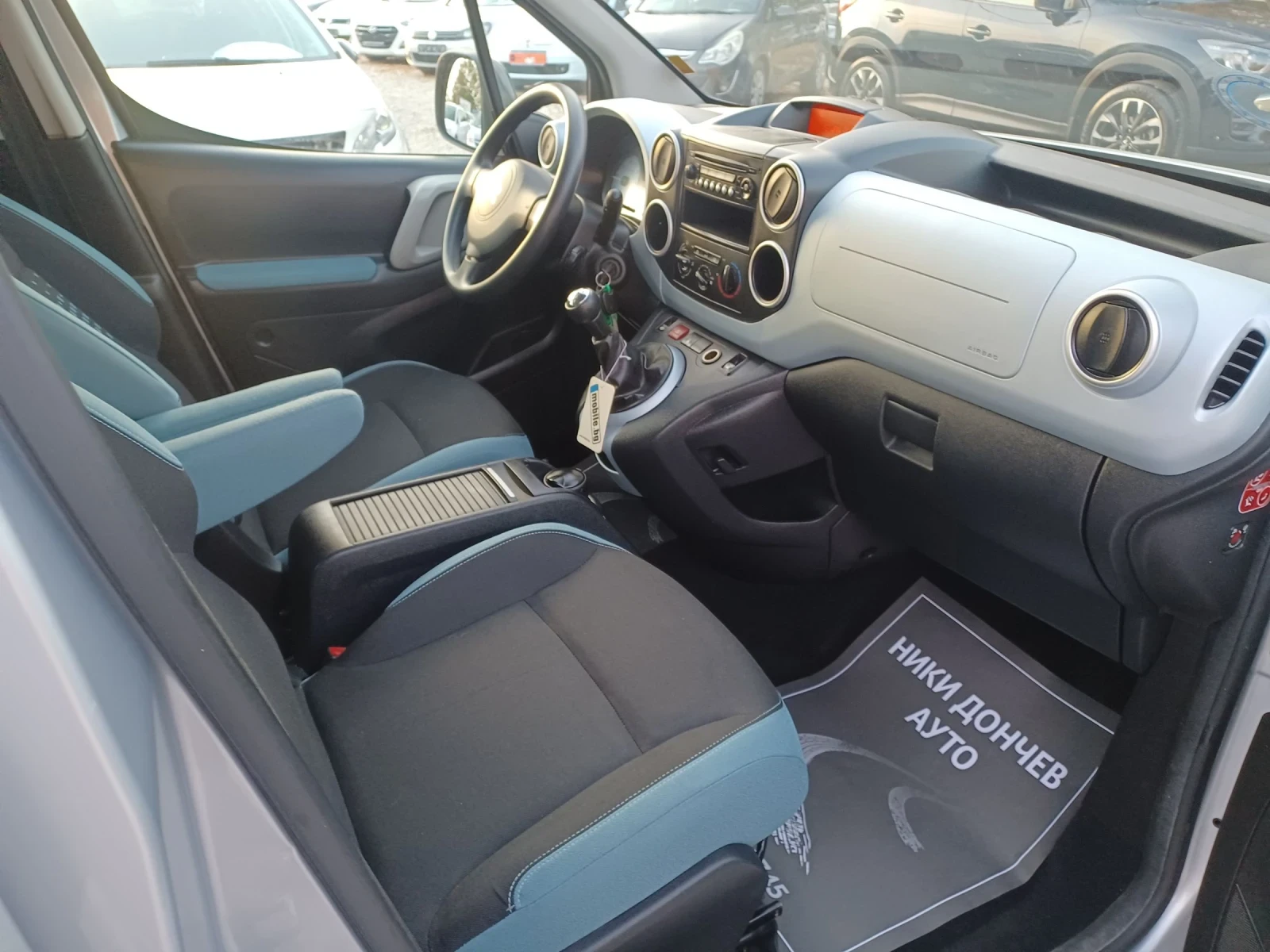 Citroen Berlingo 1.6-98 к.с  Климатик ! Подгрев на седалки! | Mobile.bg — изображение 8