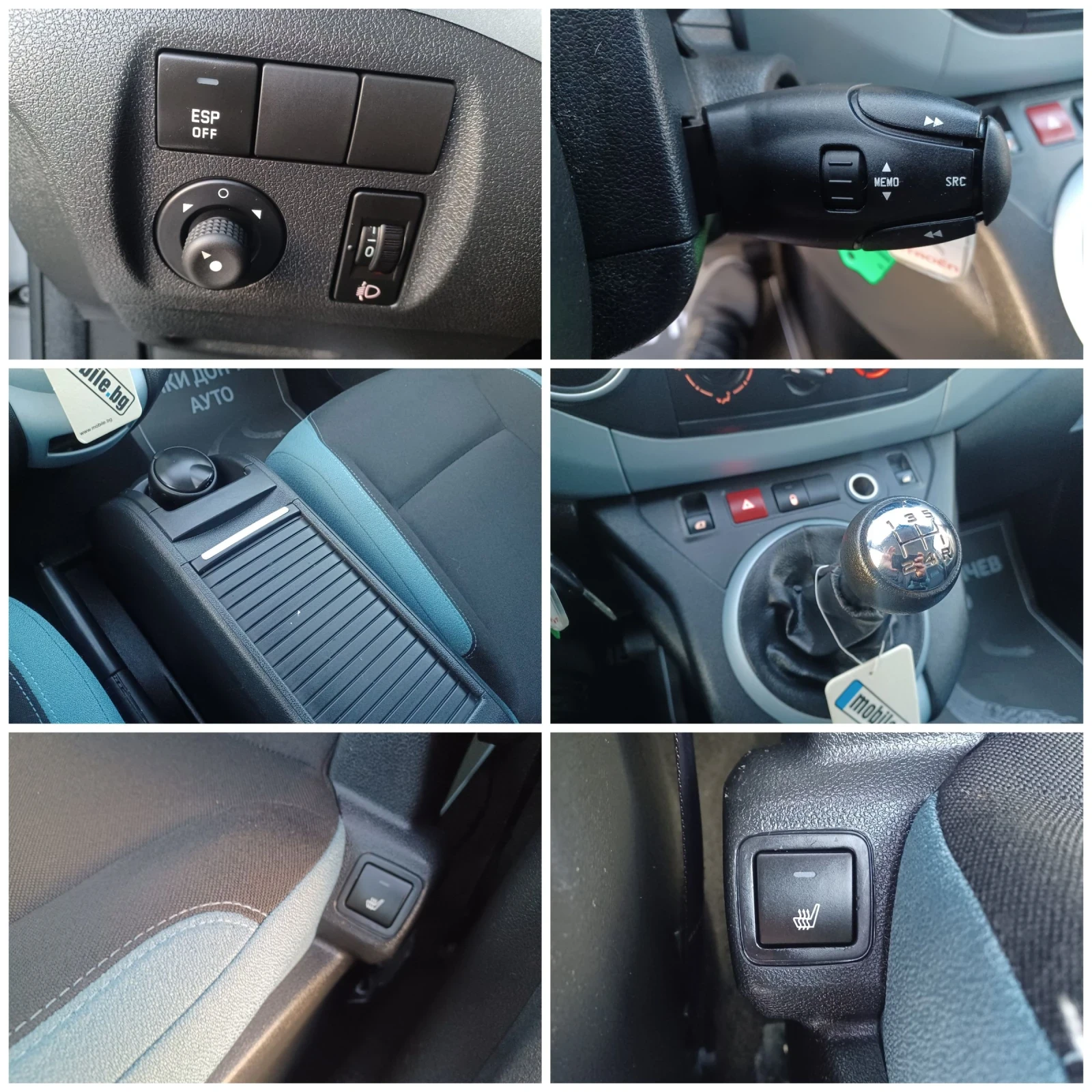 Citroen Berlingo 1.6-98 к.с  Климатик ! Подгрев на седалки! | Mobile.bg — изображение 13