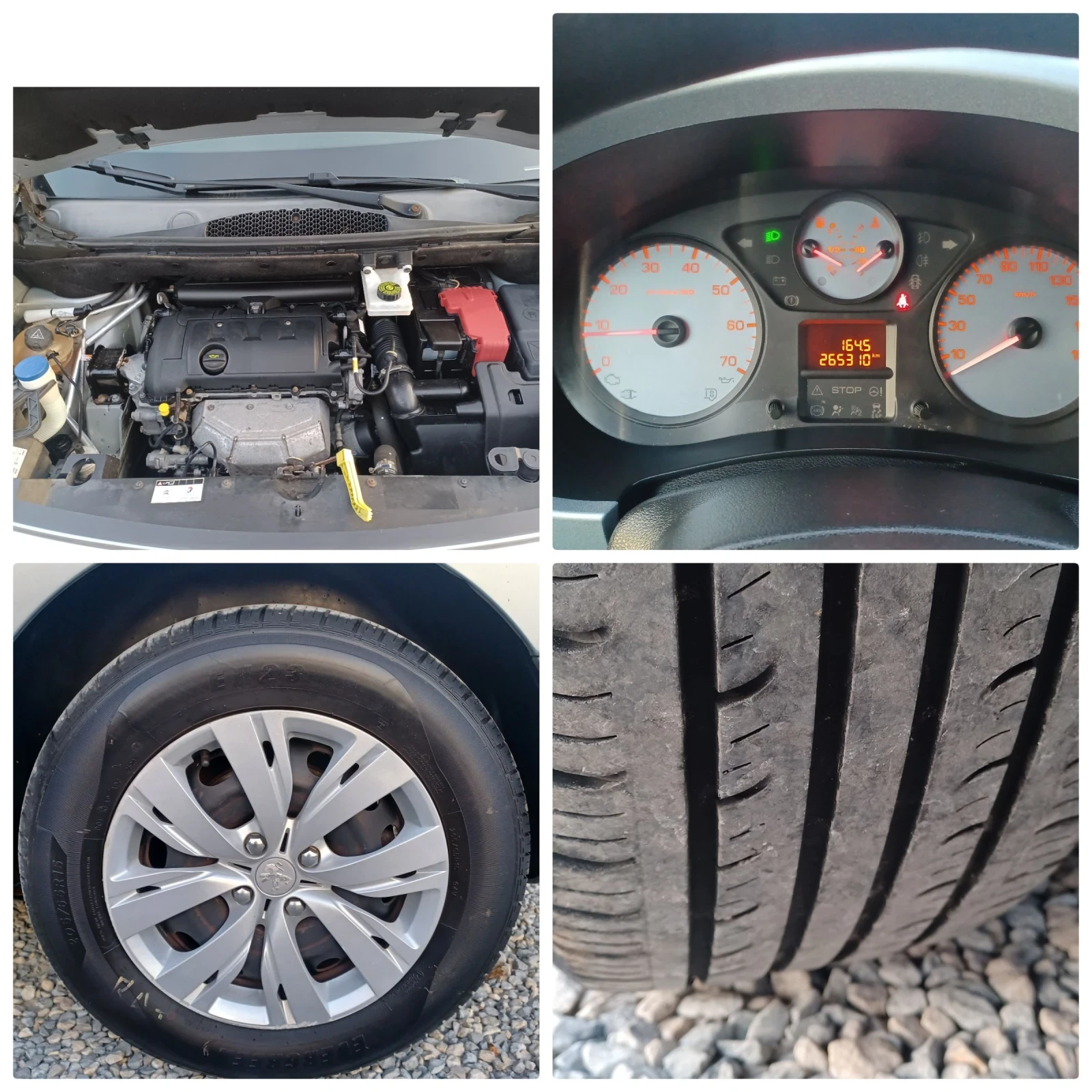 Citroen Berlingo 1.6-98 к.с  Климатик ! Подгрев на седалки! | Mobile.bg — изображение 14