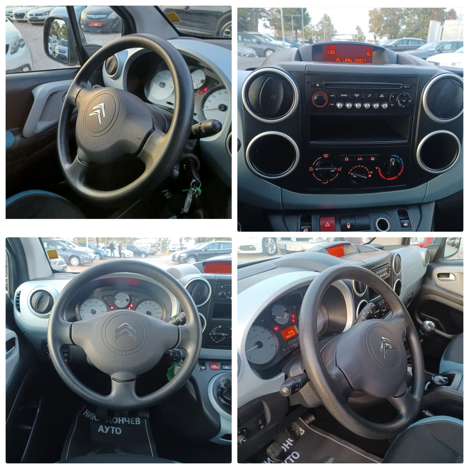Citroen Berlingo 1.6-98 к.с  Климатик ! Подгрев на седалки! | Mobile.bg — изображение 12