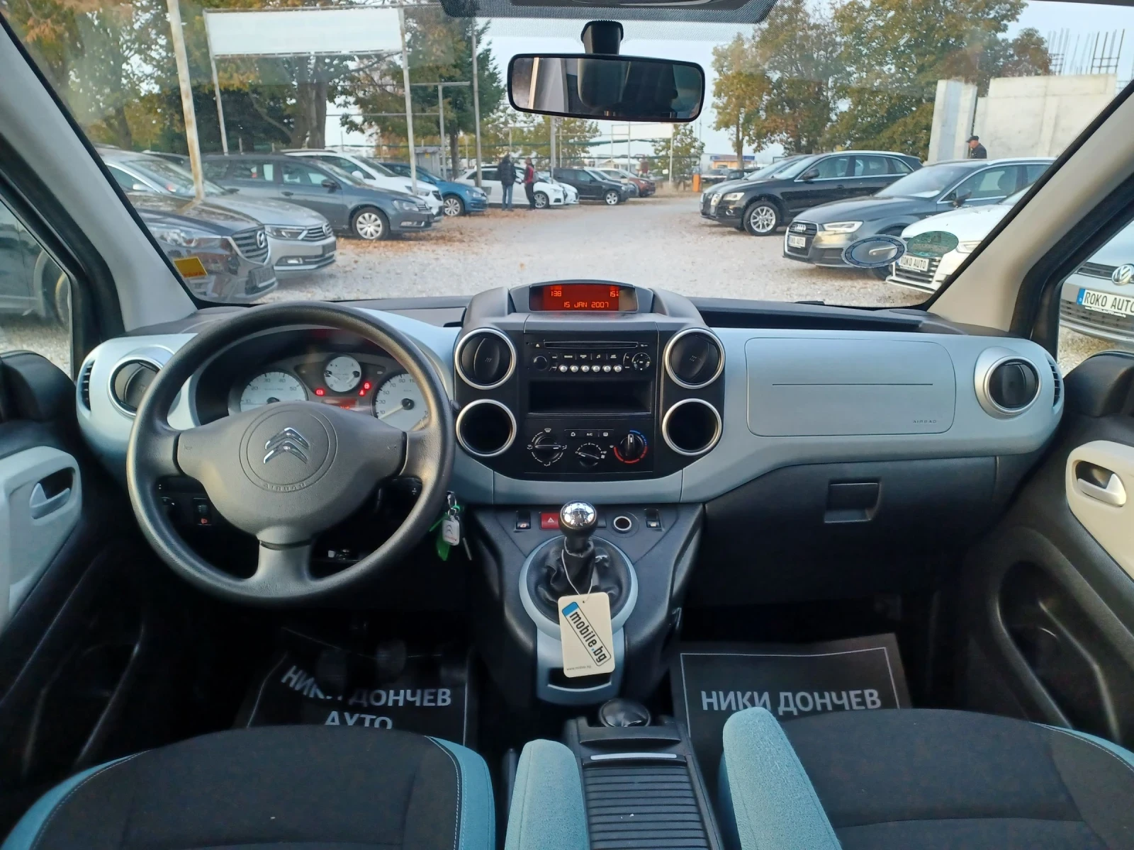 Citroen Berlingo 1.6-98 к.с  Климатик ! Подгрев на седалки! | Mobile.bg — изображение 9