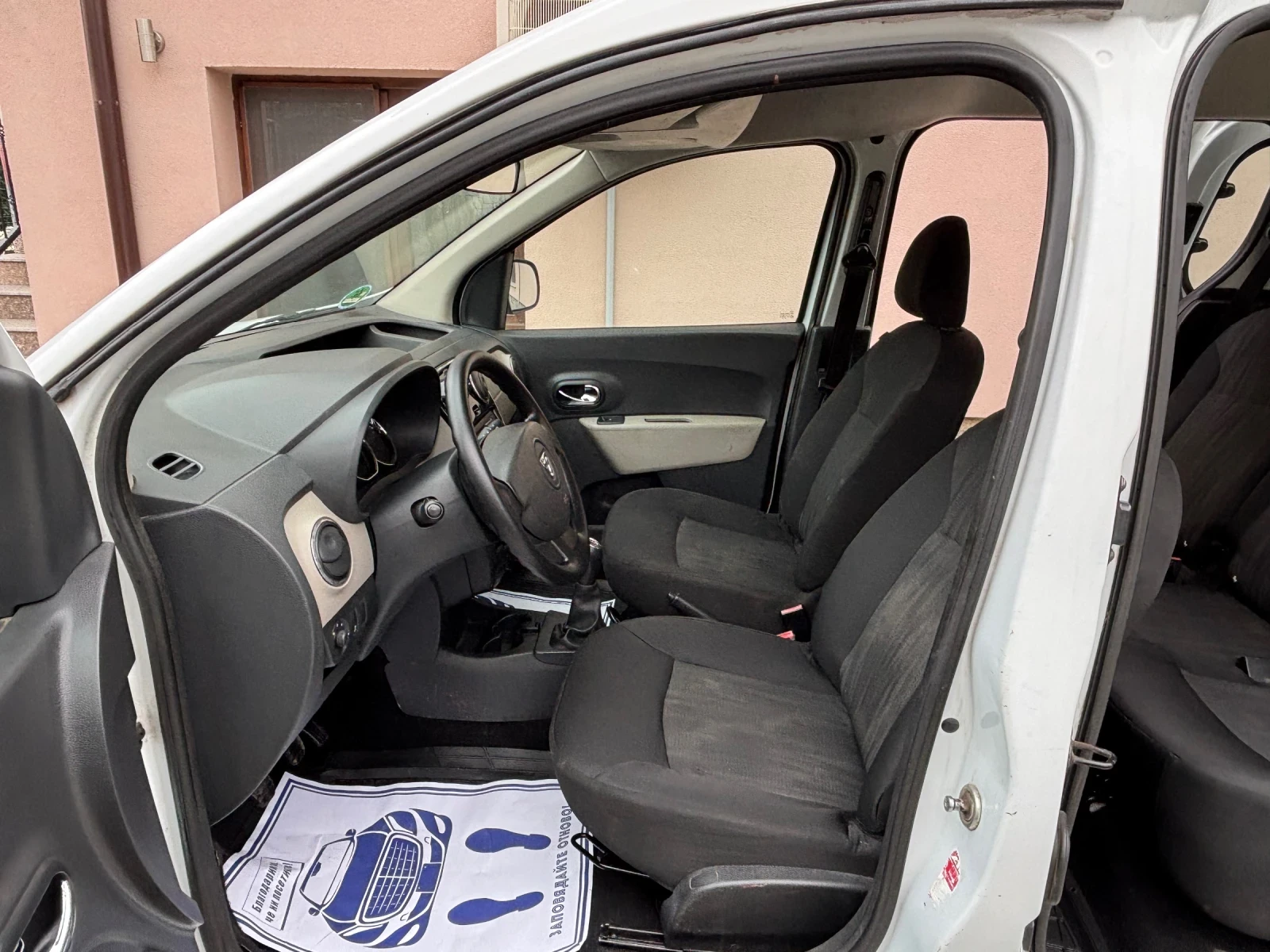 Dacia Dokker 1, 5 | Mobile.bg   7