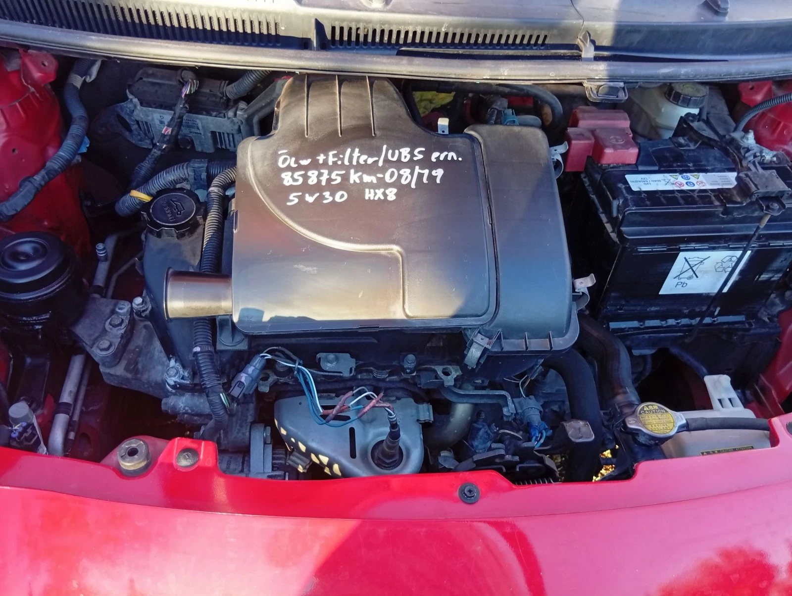 Toyota Yaris | Mobile.bg � ����������� 4