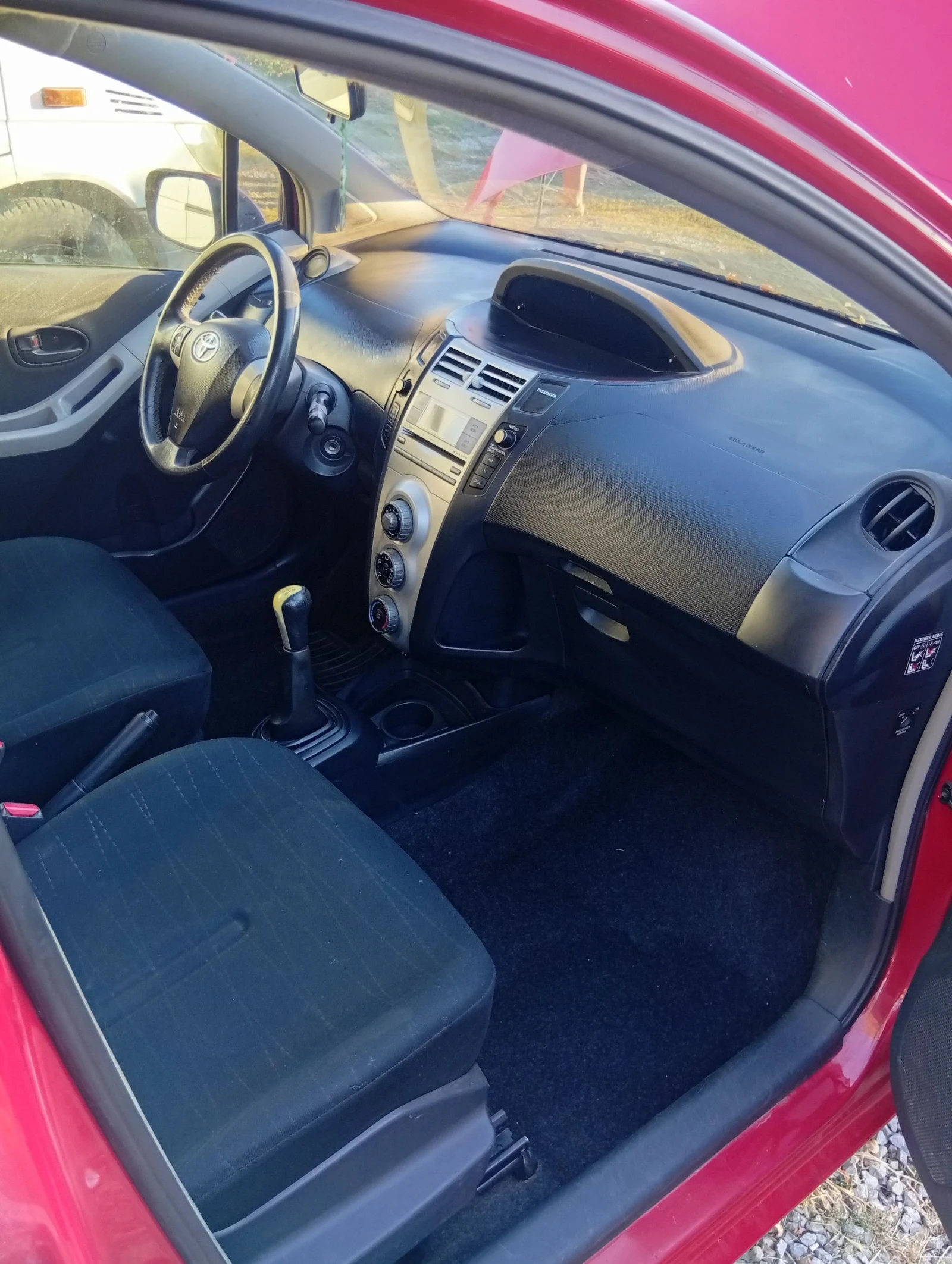 Toyota Yaris | Mobile.bg � ����������� 8