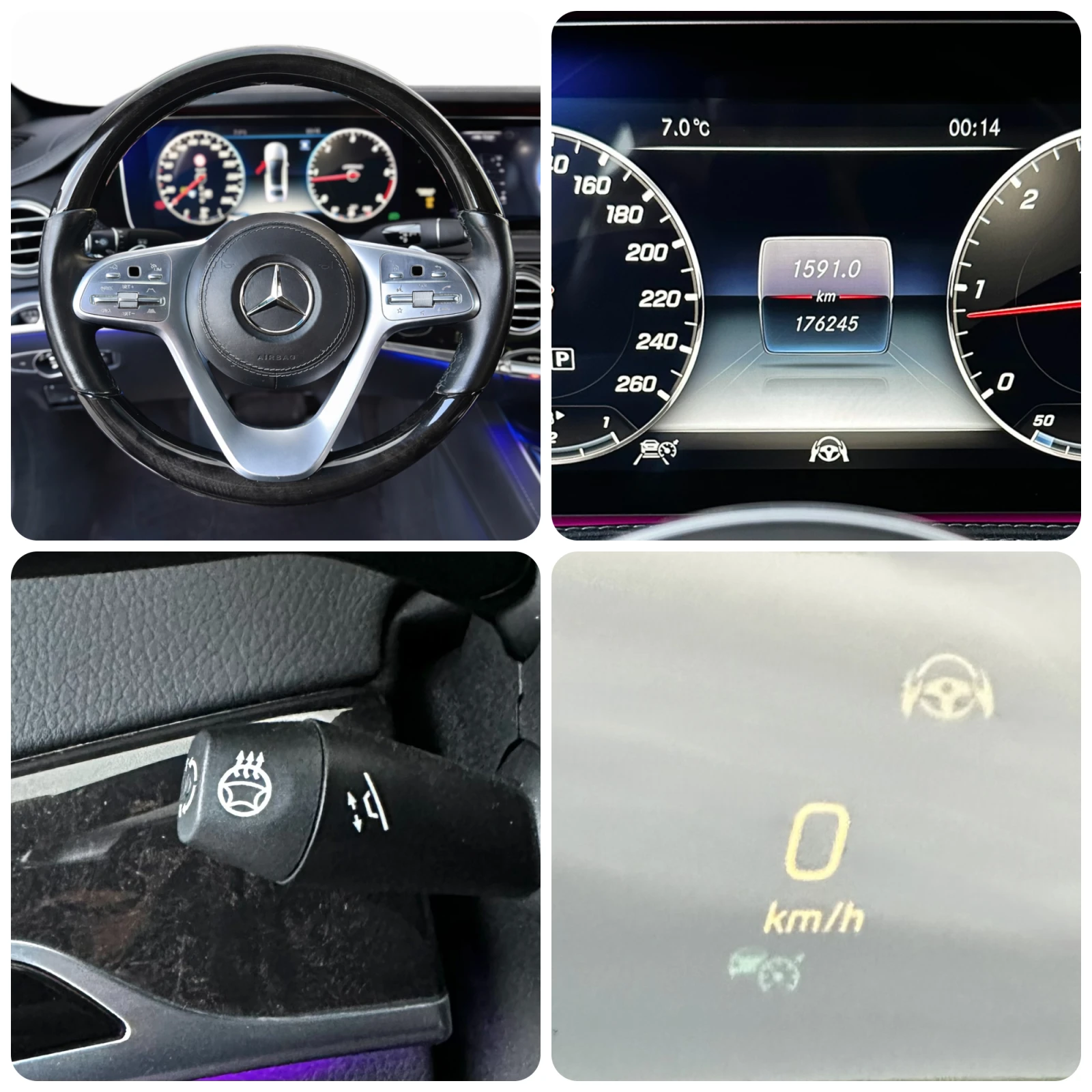 Mercedes-Benz S 400 D 340HP LONG 4MATIC FULL | Mobile.bg � ����������� 13