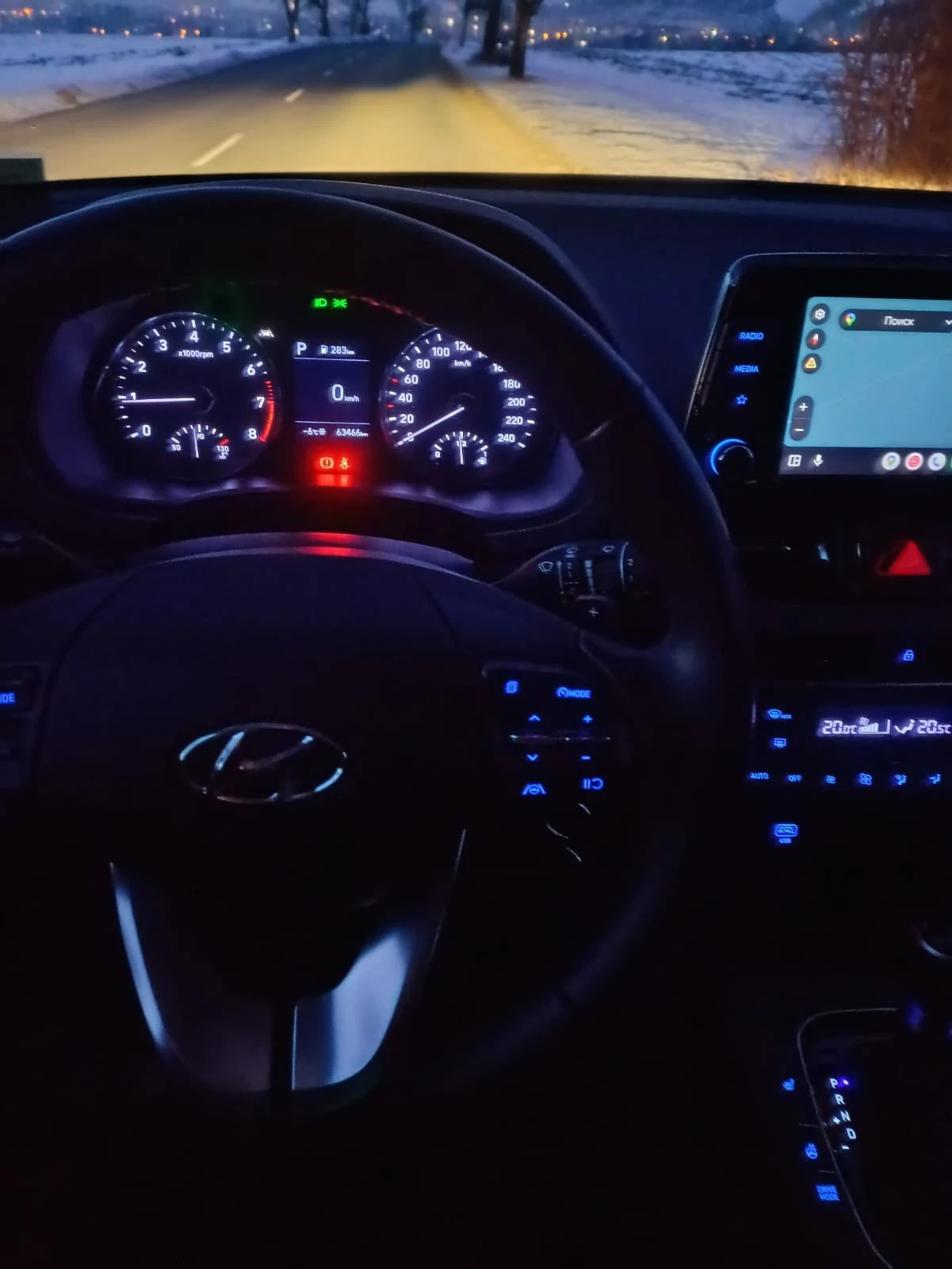 Hyundai I30 | Mobile.bg � ����������� 8