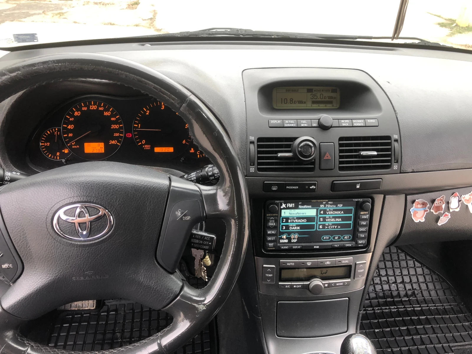 Toyota Avensis D4D 116�.� | Mobile.bg � ����������� 10