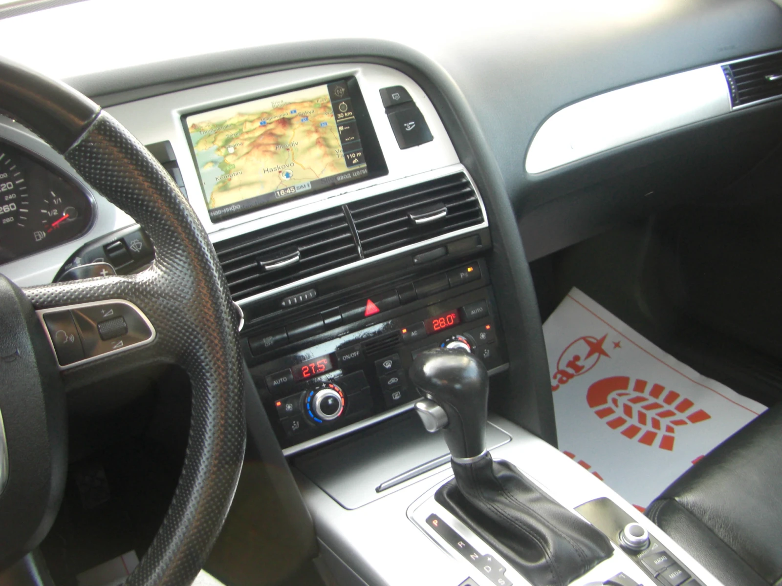 Audi A6 3.0TDI FACCE QUATTRO NAVI AVTOMAT | Mobile.bg � ����������� 12