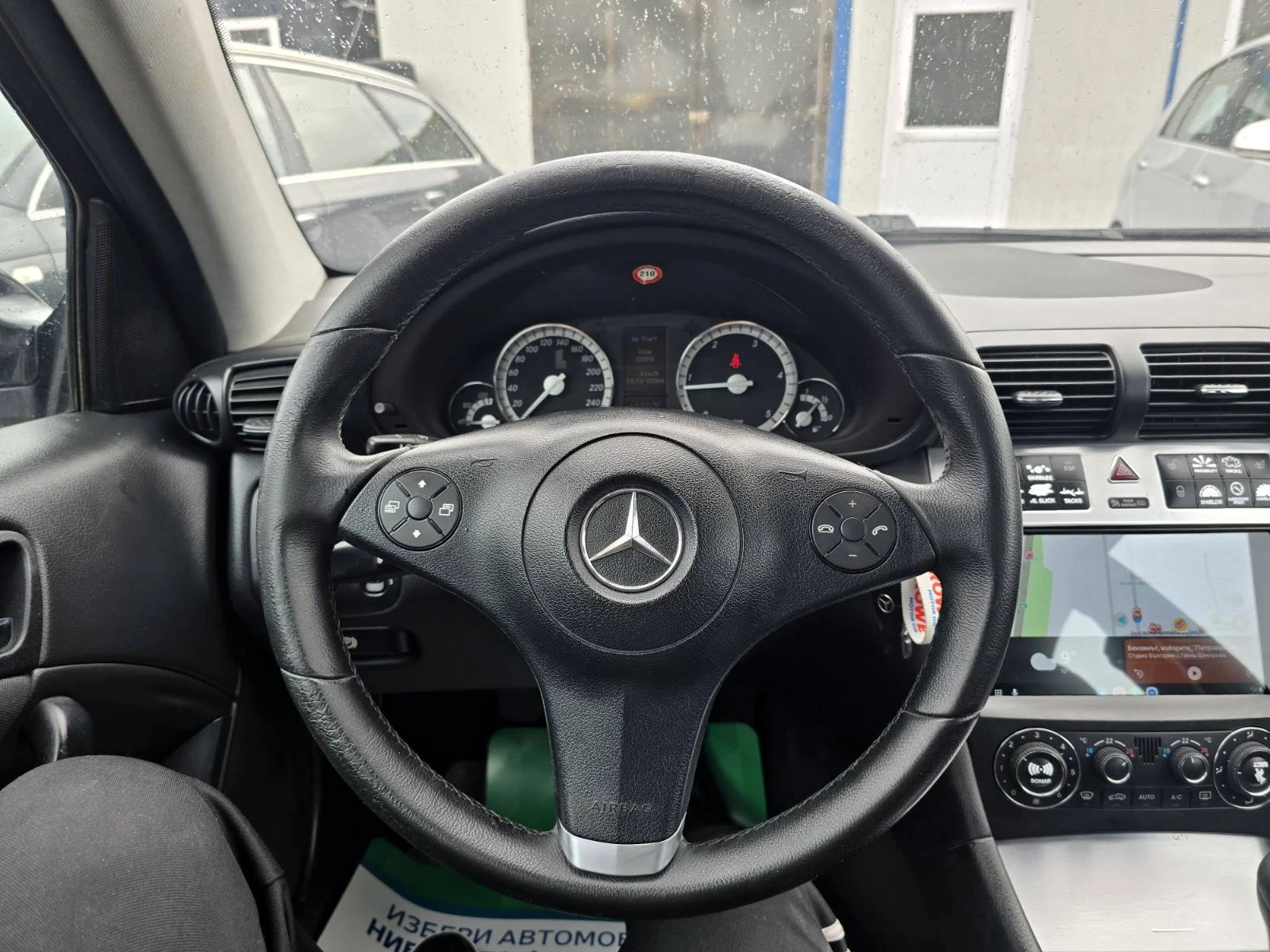 Mercedes-Benz CLC 220 2.2CDI/150к.с., снимка 11 - Автомобили и джипове - 53961370